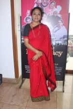 Seema Biswas at Jai Ho Democracy trailor launch in The Club on 18th March 2015